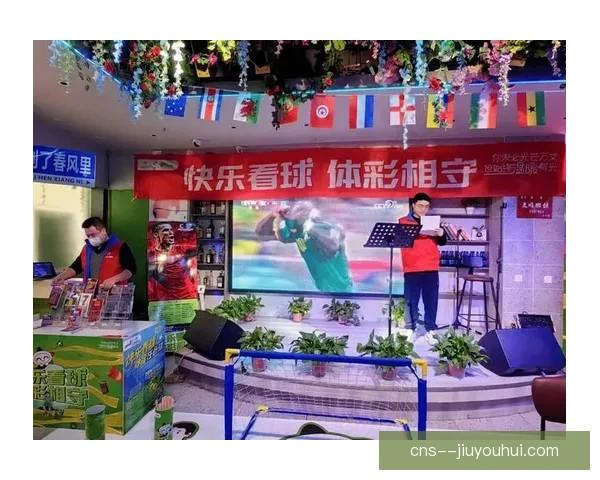 2026世界杯官方合作伙伴宣布现场免费赠送饮品活动正式启动